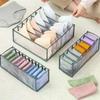 1PC- Closet Organizer for Socks Home Separated Underwear Storage Box 7/9/11 Grids Jeans Bra Organizer Foldable Drawer Organizer