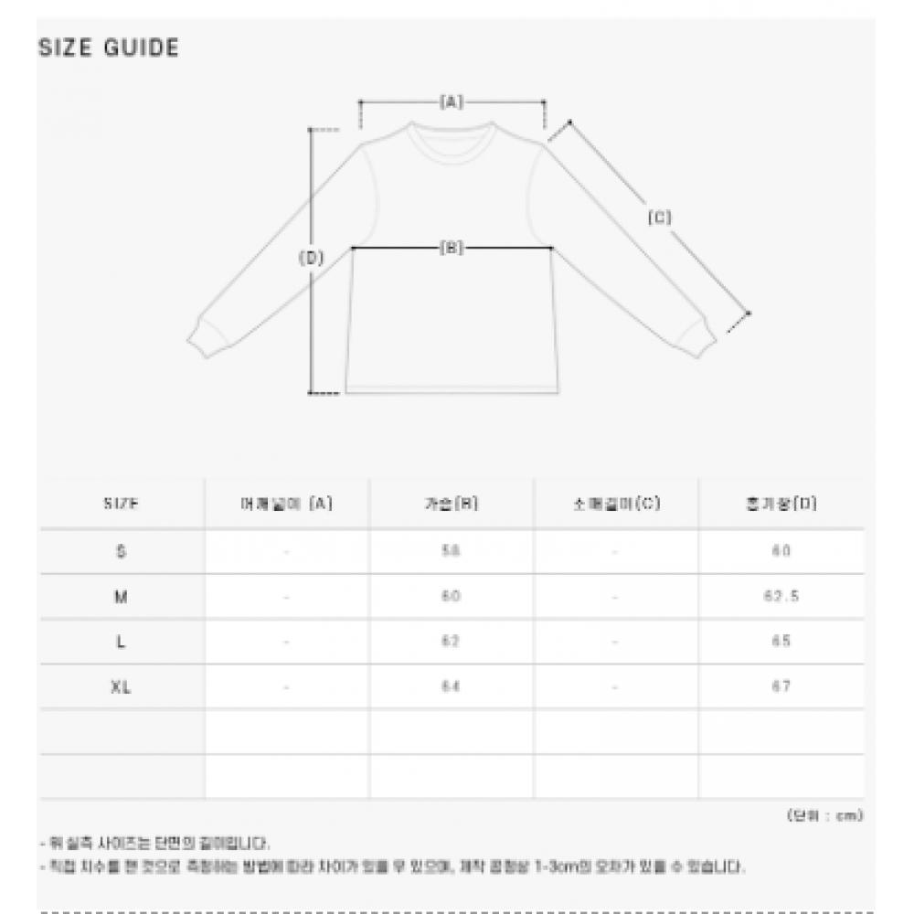 AMi A Mi De Queh tonAl Szydełkowe Serce Logo Bluza Unisex Usw055 747 136