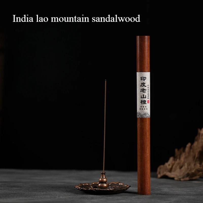 20g/Tube Sandalwood Stick Incense Natural Agarwood Bedroom Living Room Study Room Tea Room Purify The Air Deodorize Joss Stick