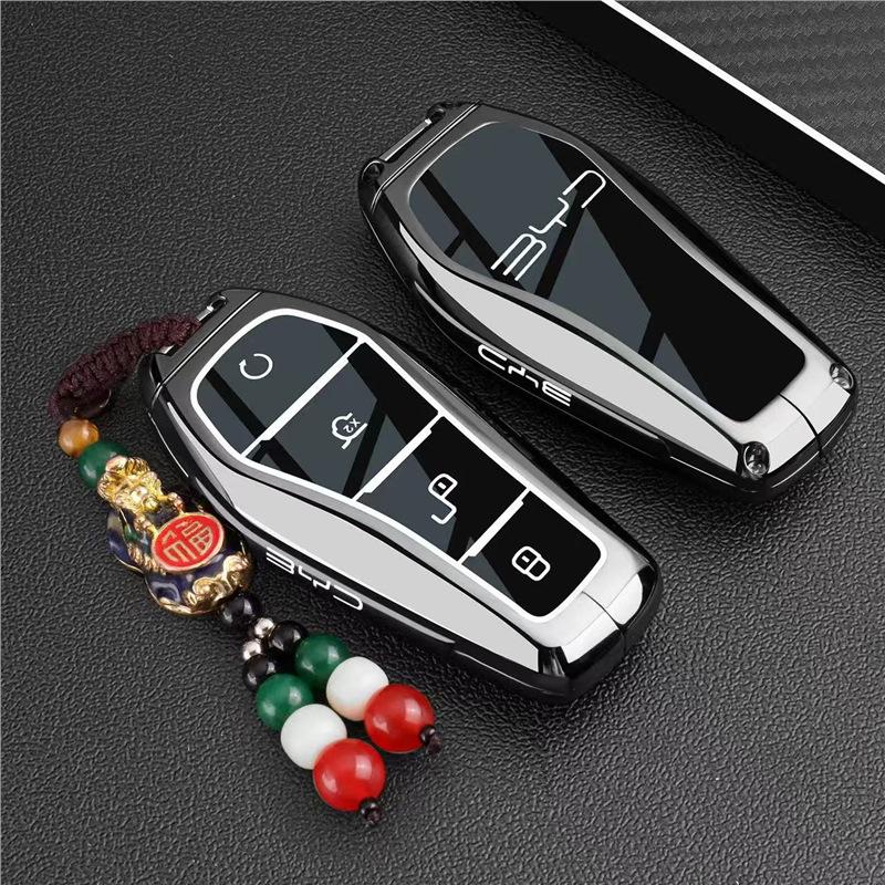 BYD Seagull, Dolphin, Seal, E2/E3, Han, Tang, Song, Qin, Yuan Key Cover & Car Bag Buckle Shell