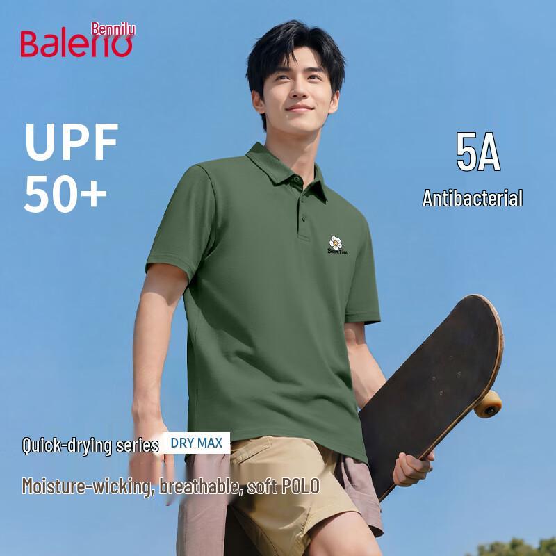 

Baleno Men s Summer Lightweight Polo Shirt 3XL