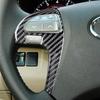 For Toyota Highlander Carbon Fiber Interior Steering Wheel Button Cover Trim