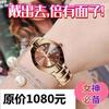 Xiaoxiangfeng Antique High-Value Genuine Watch Women'S Waterproof Luminous Automatic Movement