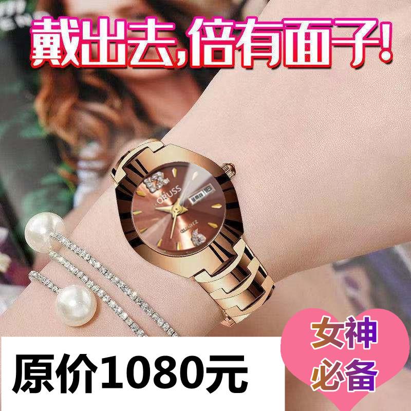 Xiaoxiangfeng Antique High-Value Genuine Watch Women'S Waterproof Luminous Automatic Movement