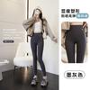 Ultra-thin sunscreen ice shark pants summer wear milk leather Barbie pants thin summer nude yoga pants summer thin women