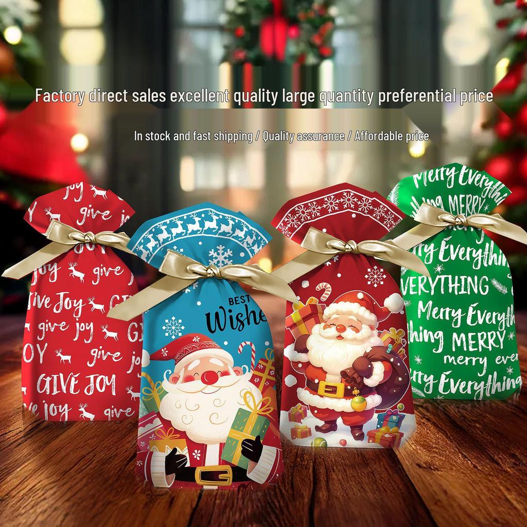 50pcs 2025 Christmas Candy and Cookie Gift Bags with Ribbon Drawstrings