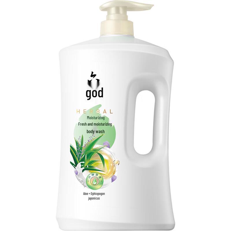 Liushen Refreshing & Moisturizing Aloe Shower Gel