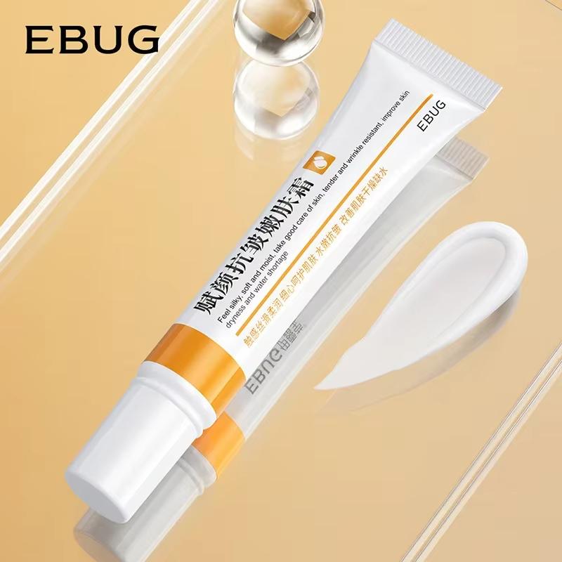 Face Cream with Retinol, Firming, Lifting, Anti-Aging, Against Fine Lines, Whitening, Brightening, Moisturising, Facial Skin Care