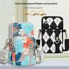 2024 Trendy Multi-Piece Wrist Coin Purse & Mini Crossbody Phone Bag