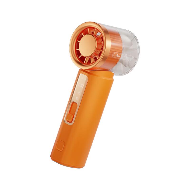 Portable High-Speed Handheld Cooling Fan
