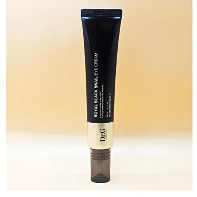 Royal Black Snail Eye Cream 30 Ml