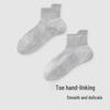 YEEHOO Kids Summer Antibacterial Short Socks