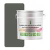 4-in-1 Anti-rust Paint for Metal Grey Ral7009 and I See Zinc Steel 5l Semi-matt