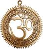 Brass Om Wall Hanging With Gayatri Mantra Engraved Decorative Brass Om Religious Wall Decor For Home Temple Mandir,8.89 Cm