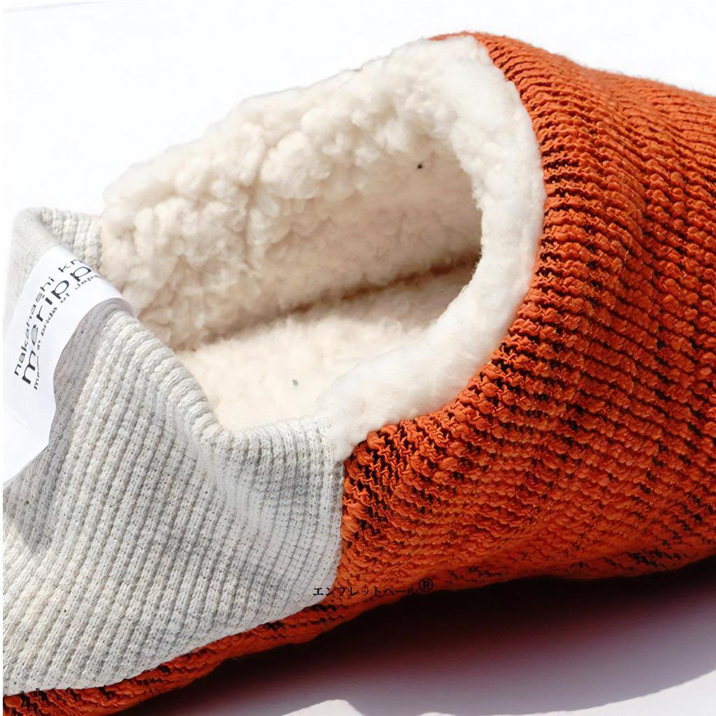 Indoor Slippers That Combine the Best of Both Slippers and Fluffy Slub Tweed and Sheepskin Boa In Size M A New Type of Room and Easy To Wash When