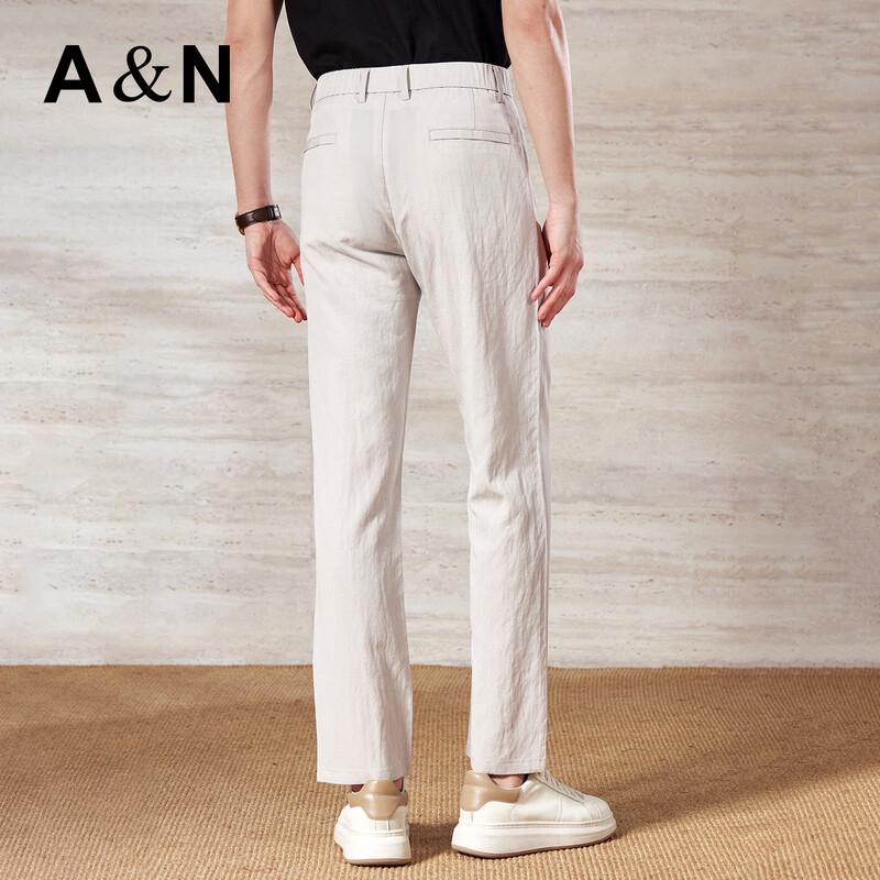 Men's Tencel Linen Straight-Leg Casual Pants