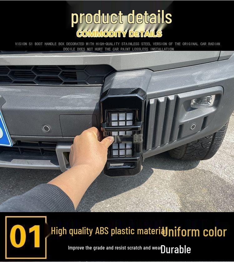 Jietu Traveler Front & Rear Fog Light Decorative Frame: Mecha Upgrade for Cool Car Accessories