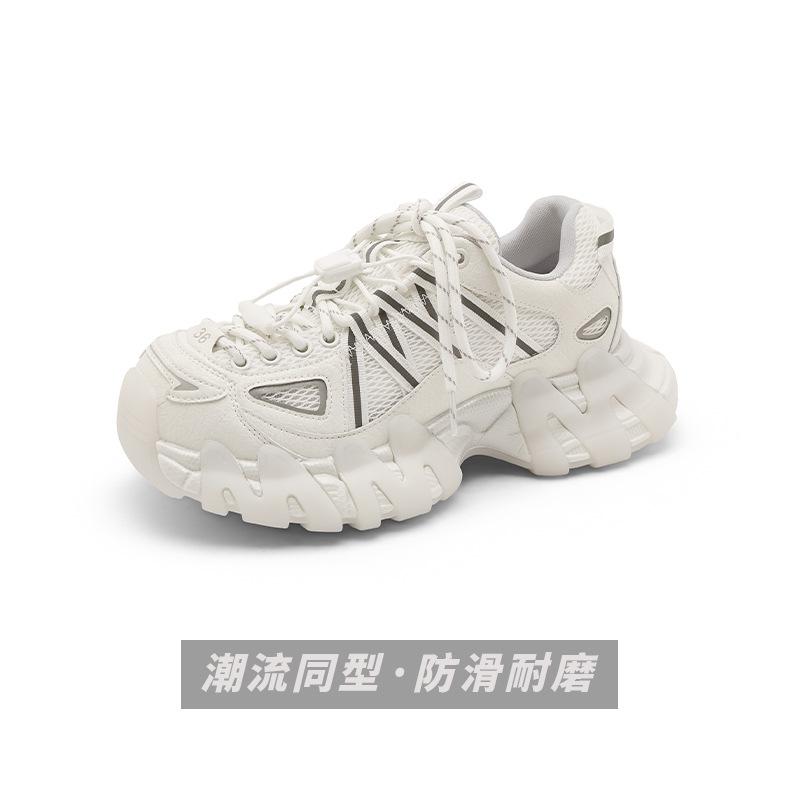 Thick-soled ugly cute dad shoes women's height increase leisure sports 2026 summer new breathable versatile outdoor hiking shoes