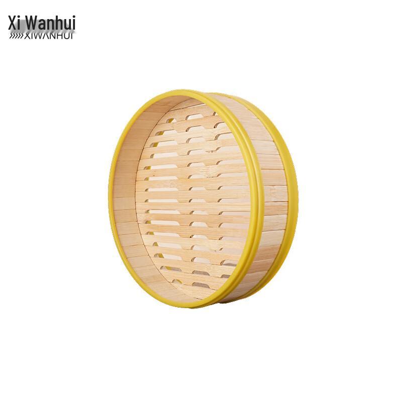 

XWH Bamboo Dim Sum Steamer with Gold Trim