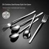 Ru Han 304 Stainless Steel Korean Style Spoon