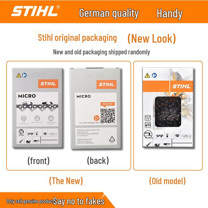 Stihl Chainsaw Chain: 18", 16", 20" for MS250, MS251C, 382, 180 Models - German Import Accessories