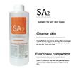 AS1/AO3/SA2 Skincare Solution Serum - 400ml Liquid for Oxygen Jet Small Bubble Machine Facial Care