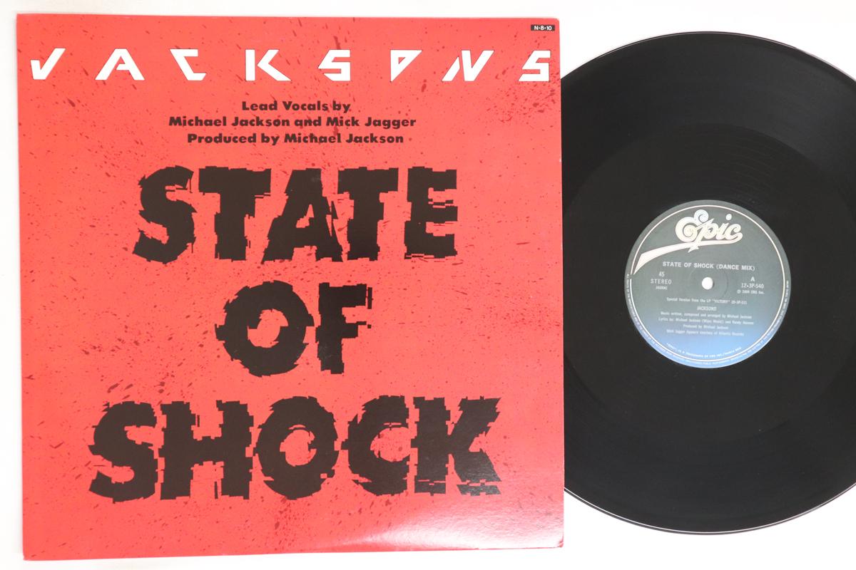 

12inch Record JACKSONS - State Of Shock 123P540 EPIC 1984 Japan Soul/Funk Used