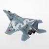 1/100 Scale 65F-15J Fighter Military Model Diecast Aircraft Toy Collectible