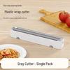 Zhaoran Magnetic Wall-Mounted Cling Film Dispenser