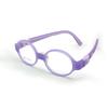 Children Optical Glasses Size 38 With Nose Pad No Screw Bendable Kids Frame Teens  Silicone Safety Flexible