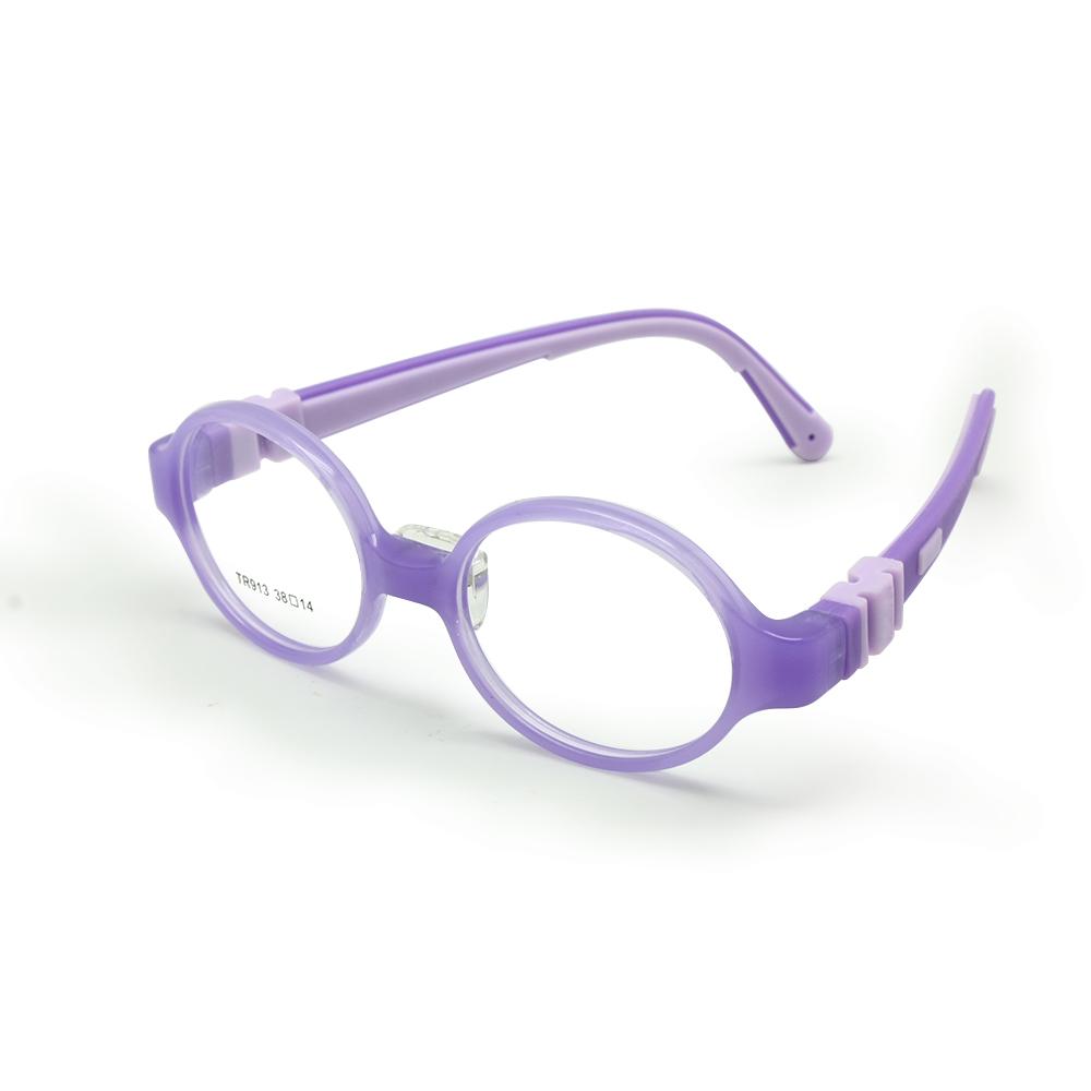 Children Optical Glasses Size 38 With Nose Pad No Screw Bendable Kids Frame Teens Silicone Safety Flexible