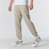 Adidas Solid Color Drawstring Knit Sports Pants Men Bottoms Beige IN9468