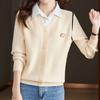 Navava Casual Rib 2 In 1 Long Sleeve Collar Knit Nk2773
