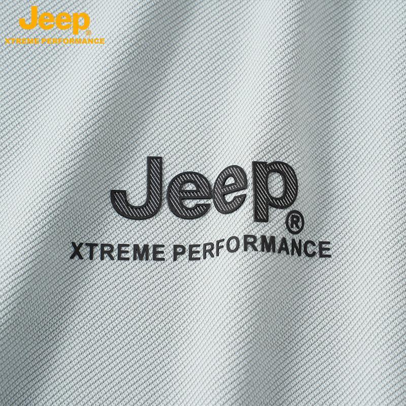 JEEP Men's Ice Silk Quick-Dry Short Sleeve T-Shirt