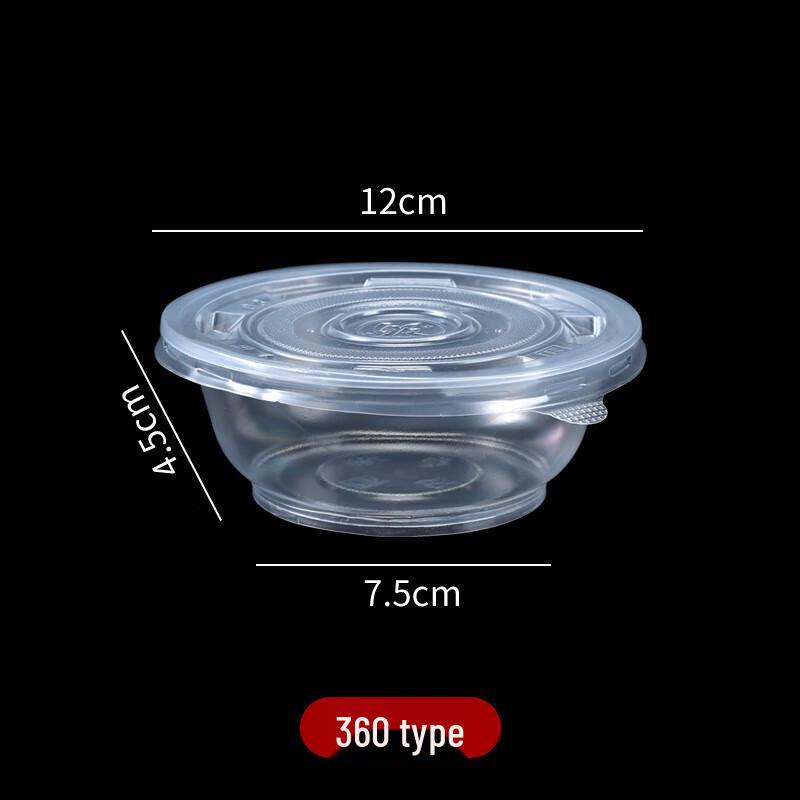 Penguin Group Disposable Round Takeaway Boxes