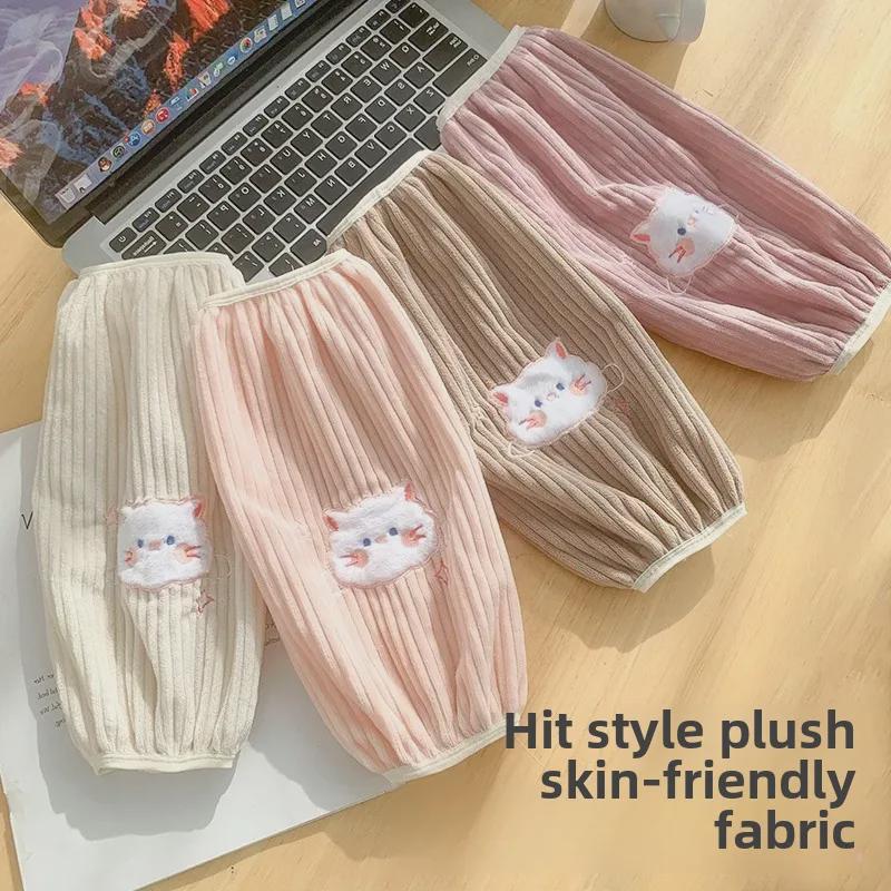 2023 Cute Kitten & Rabbit Corduroy Sleeves for Home Office - Autumn/Winter Edition