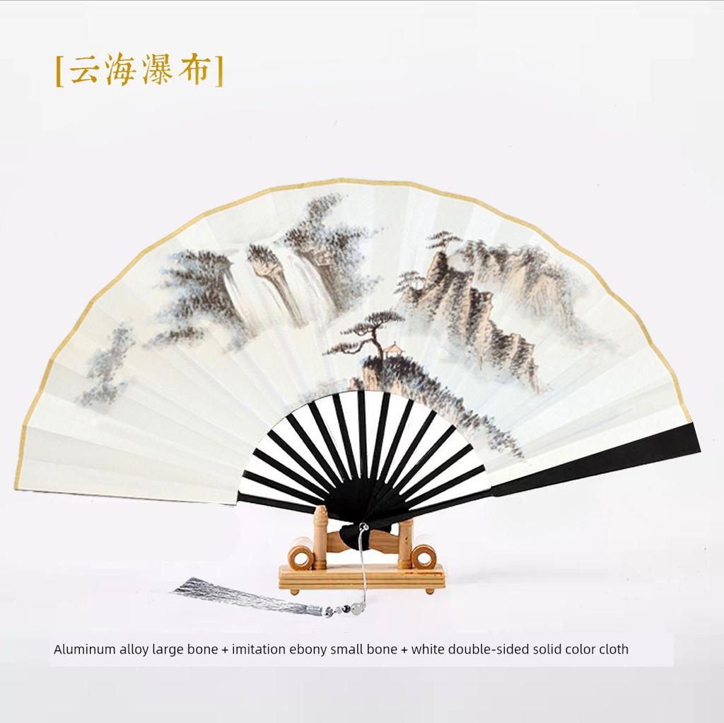 Legierter Faltfächer, Handwerksfächer, Hochwertiger Fächer im chinesischen Stil, Reiner Metallfächer, Geschenk für Freund, Version mit Geschenkbox
