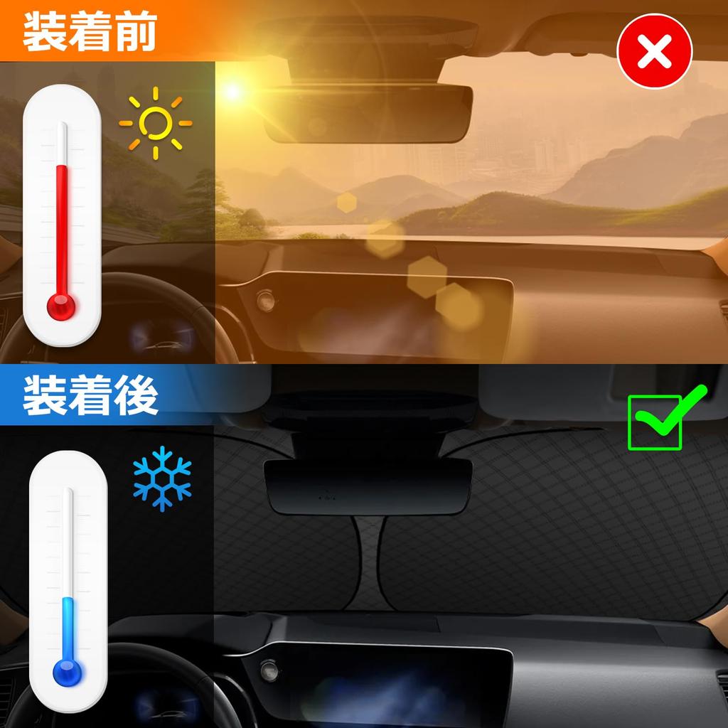 Lexus NX 20 Series Front Windshield Sunshade Generation UV No Suction Cups Light Heat Summer UV Easy Interior Storage Bag Included [Enhanced Version]