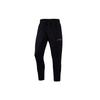Running Training Sports Pants Men Bottoms Black DD1970-010