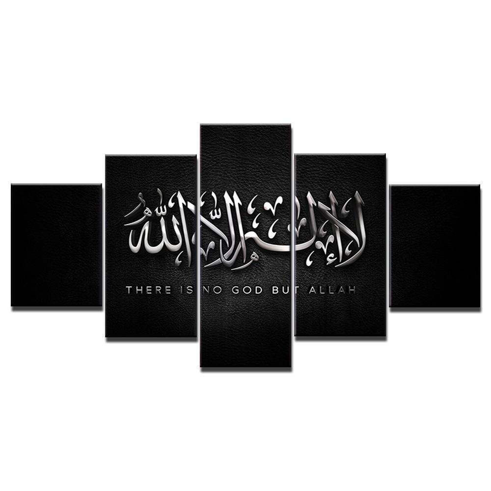 18 Stile 5 Stück Der Koran Motto Moschee Poster Wandkunst Leinwand HD Gedruckt Islamische Kalligraphie Ölgemälde Bilder Heimdekoration