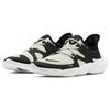 Nike Free Rn 5.0 Bianca Donna AQ1316-102