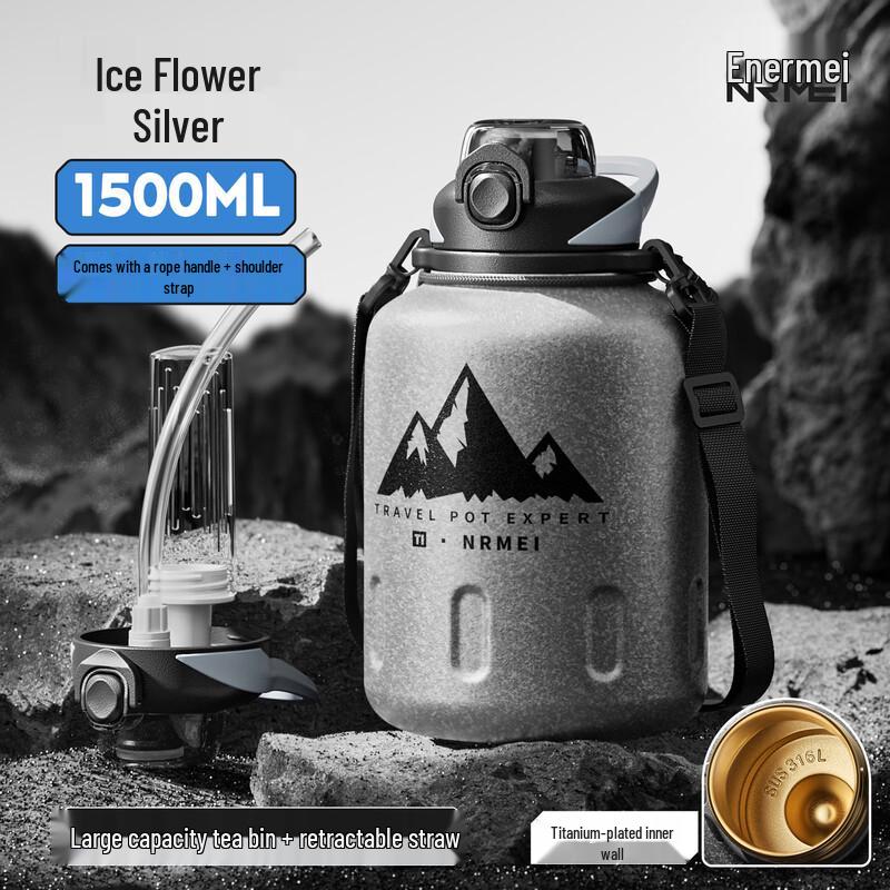 

Hanyou 316L Stainless Steel Titanium Lined Insulated Tumbler