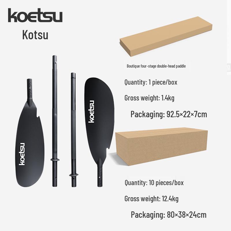 Koetsu Adjustable Double-Headed Aluminum Kayak Paddle