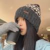 Czapka wełniana trójdzielna żakardowa Fair Isle: Modna, Ciepła Ochrona Uszu na Jesień i Zimę