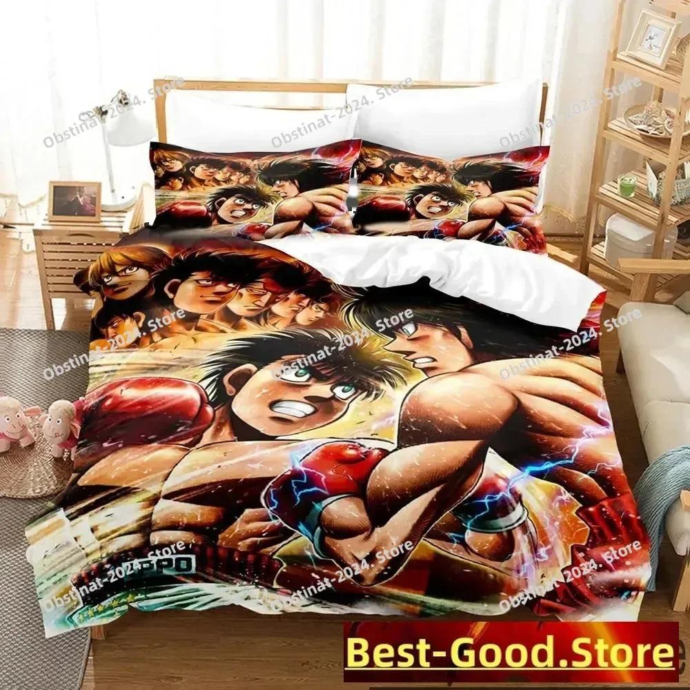 Fighting Spirit Hajime No Ipo Anime Beding Set Print With Pilowcase Bed Soft Duvet Cover Soft Single Double Quen Super King-Sized Dimensionsd