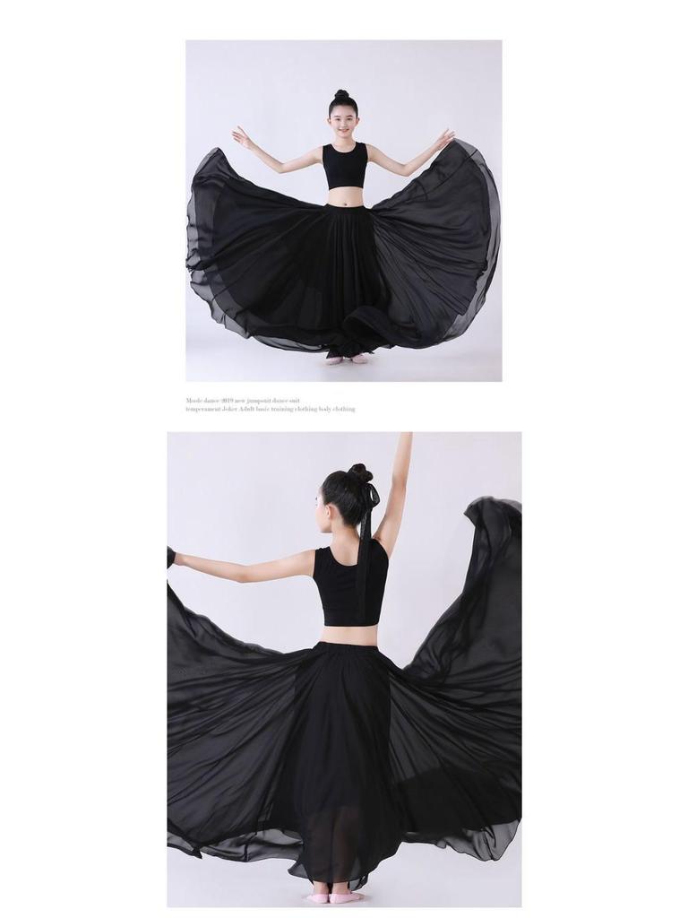Children's 720-Degree Swing Skirt for Dance Performances – Classical Chinese Dance Skirt for Girls