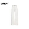ONLY Women's High-Waist Loose Straight-Leg Jeans