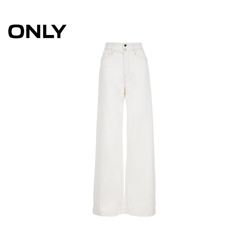 ONLY Women's High-Waist Loose Straight-Leg Jeans