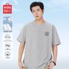Men's Cotton Short-Sleeve T-Shirt