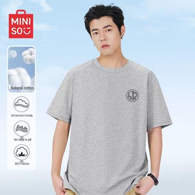 Men's Cotton Short-Sleeve T-Shirt